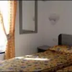 شقة أبارتامينتوس ماريبل *